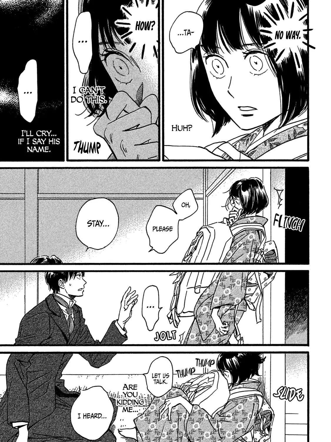 Namidaame to Serenade Chapter 26 page 43 - 