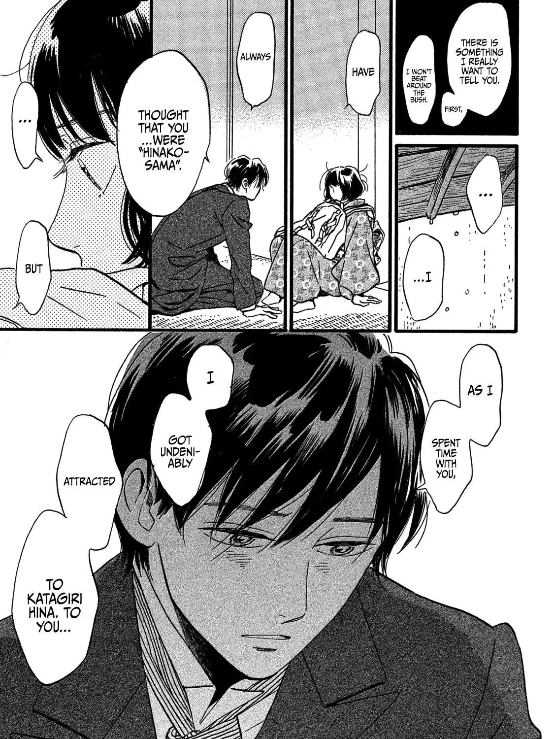Namidaame to Serenade Chapter 26 page 47 - 