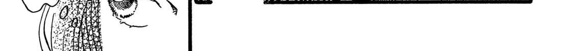 Namidaame to Serenade Chapter 27 page 12 - 