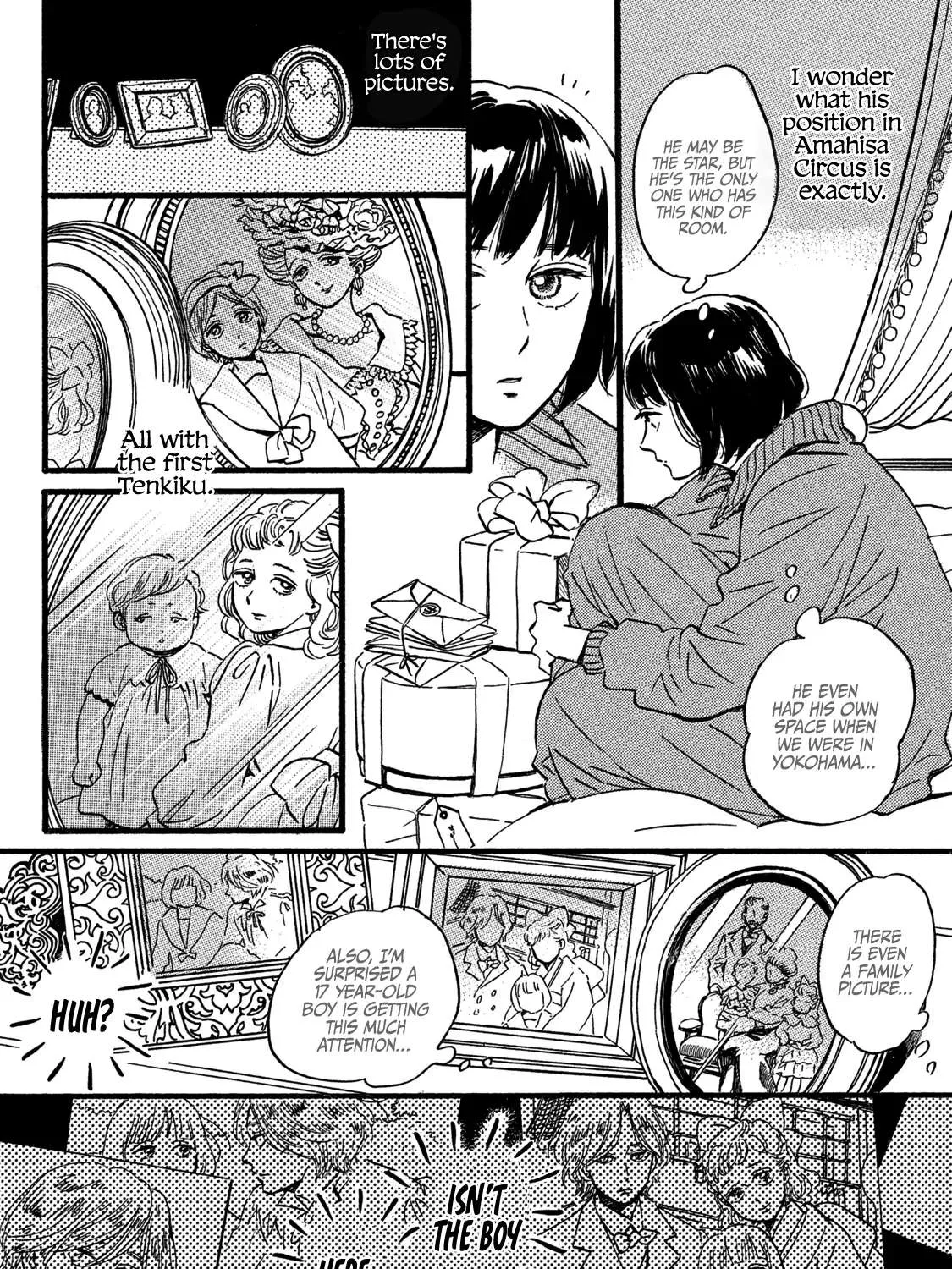 Namidaame to Serenade Chapter 27 page 13 - 