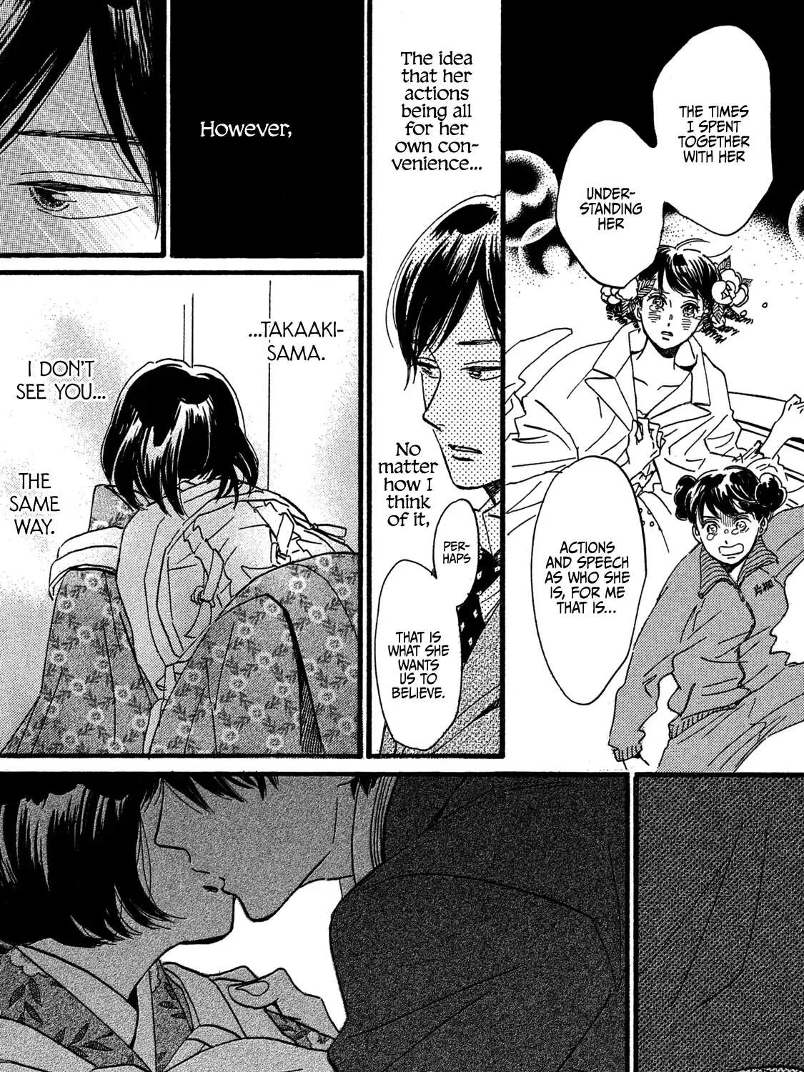 Namidaame to Serenade Chapter 27 page 23 - 
