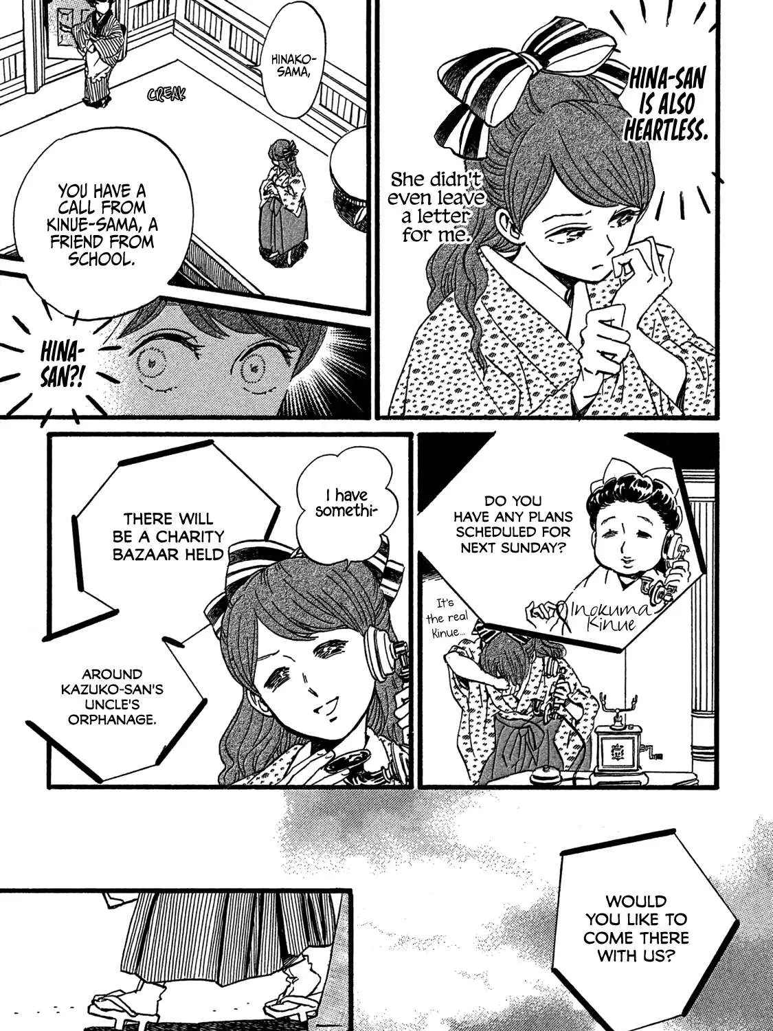 Namidaame to Serenade Chapter 27 page 27 - 