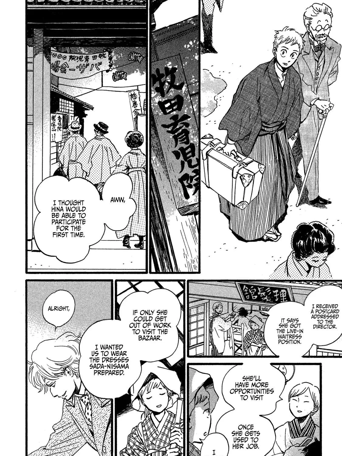 Namidaame to Serenade Chapter 27 page 29 - 