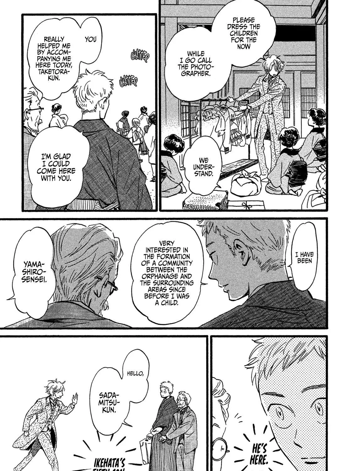 Namidaame to Serenade Chapter 27 page 31 - 
