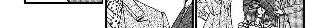 Namidaame to Serenade Chapter 27 page 34 - 