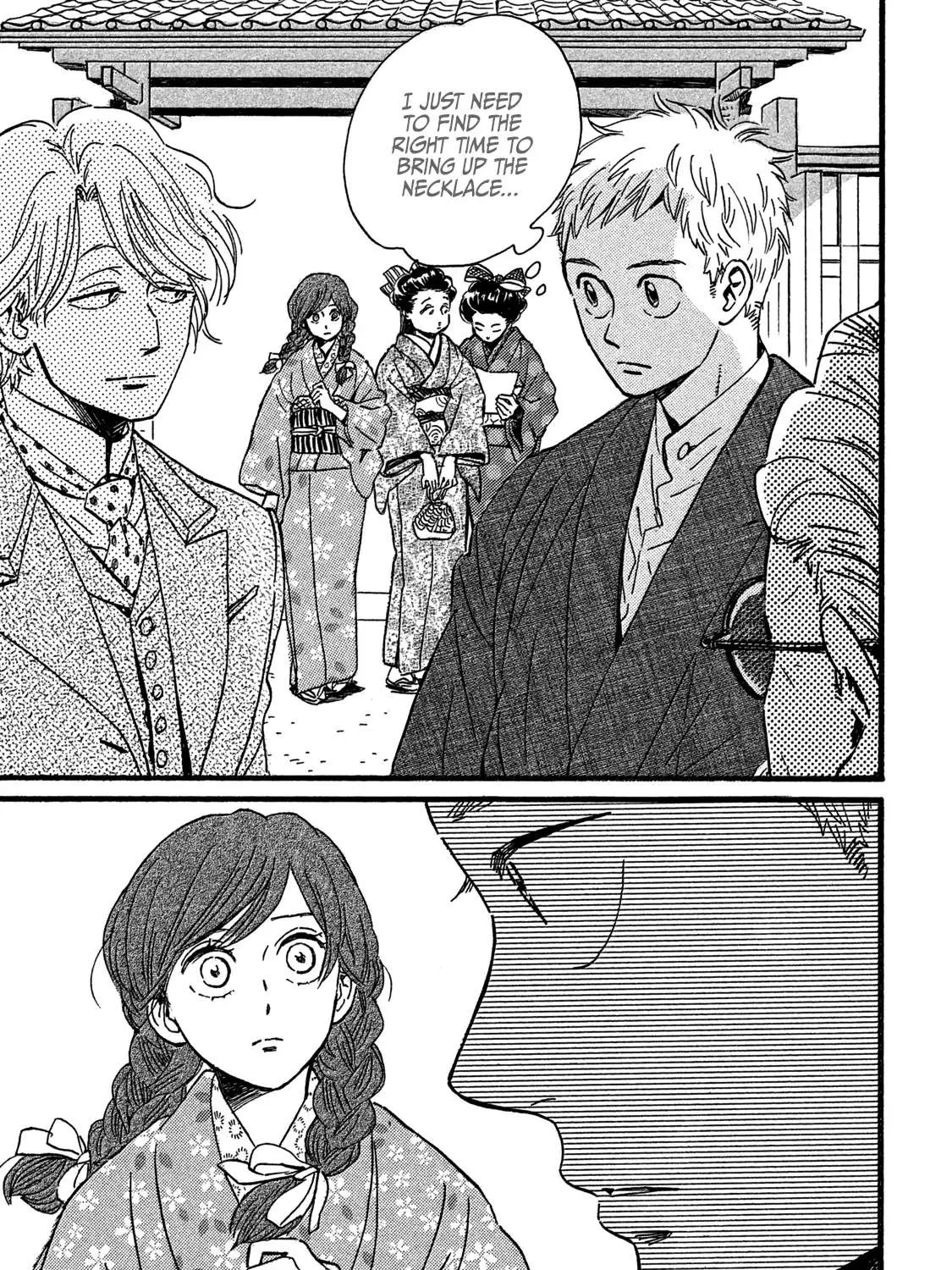 Namidaame to Serenade Chapter 27 page 35 - 