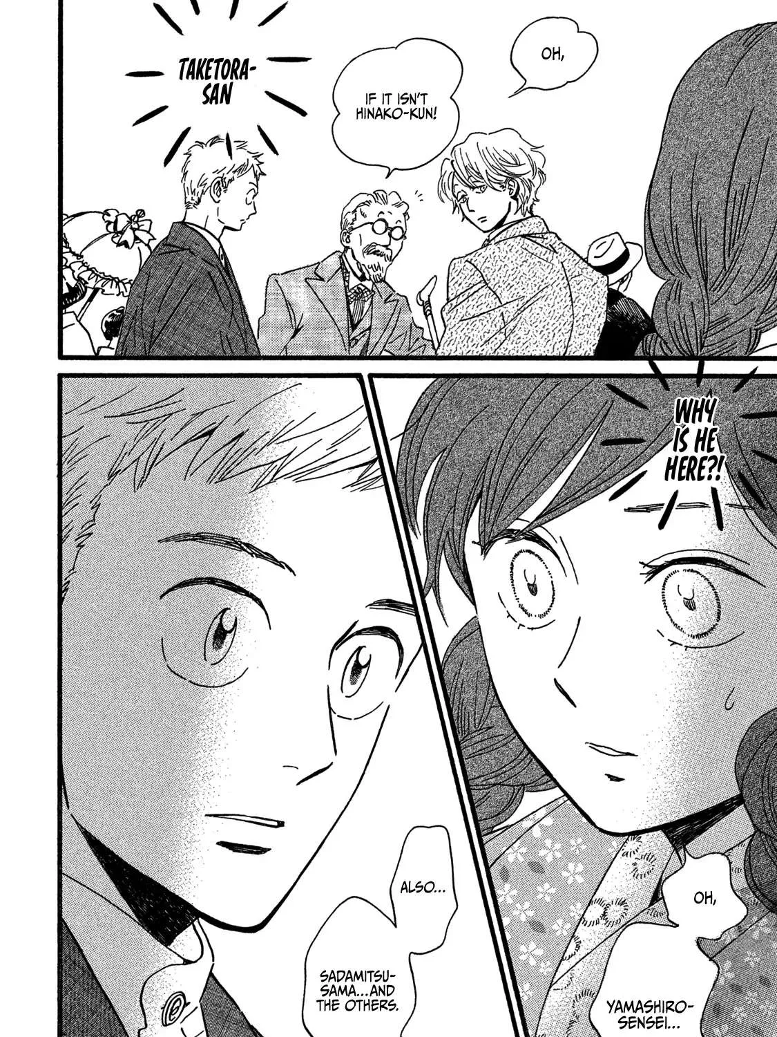 Namidaame to Serenade Chapter 27 page 37 - 