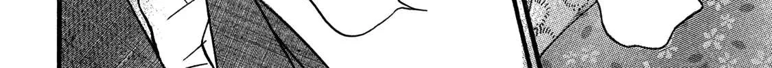 Namidaame to Serenade Chapter 27 page 38 - 