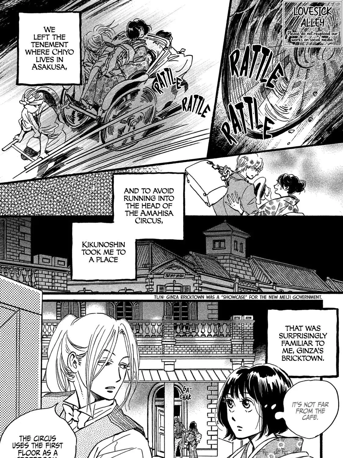 Namidaame to Serenade Chapter 27 page 5 - 