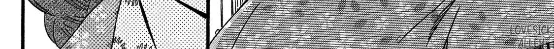 Namidaame to Serenade Chapter 27 page 42 - 