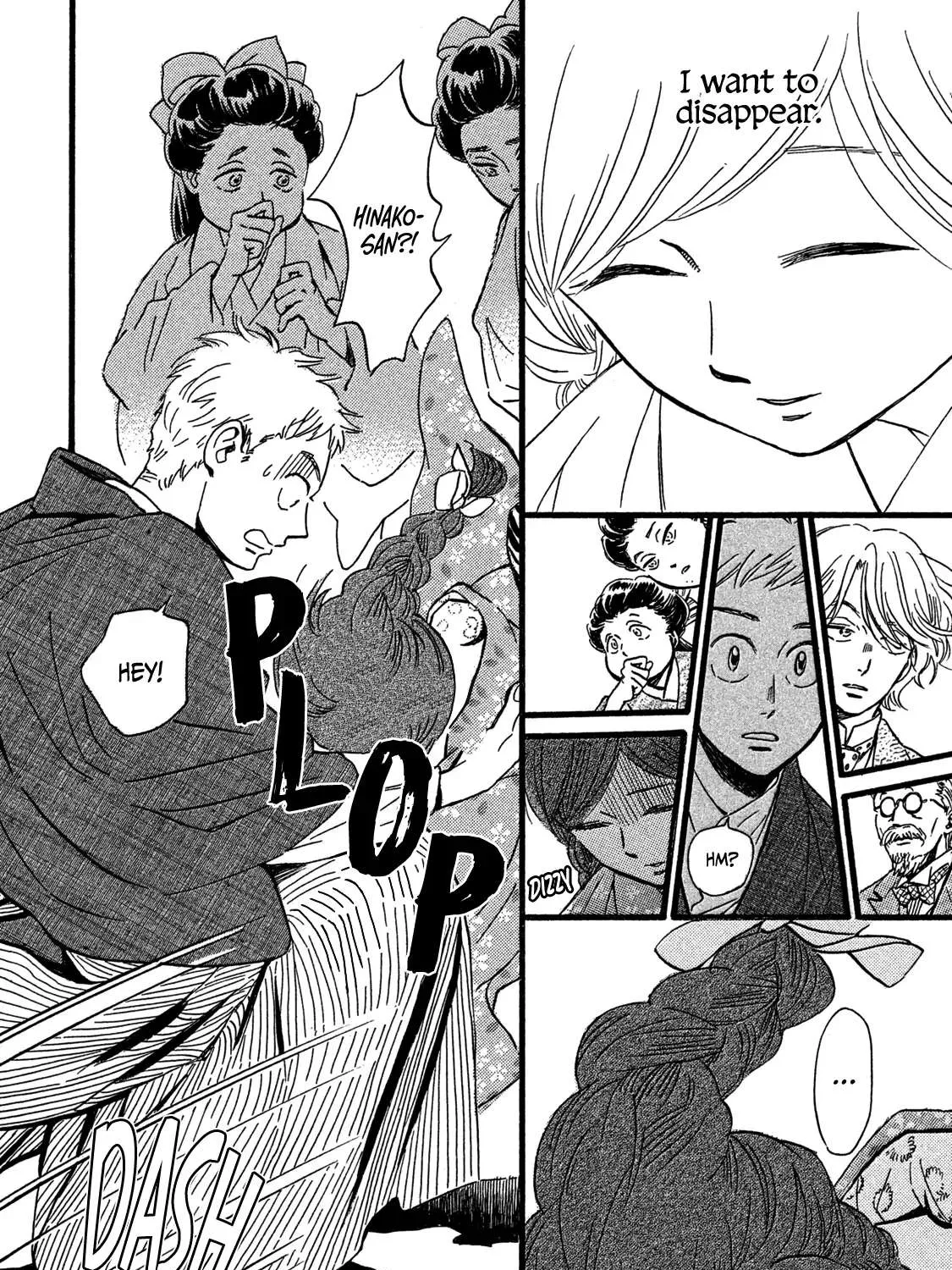 Namidaame to Serenade Chapter 27 page 45 - 