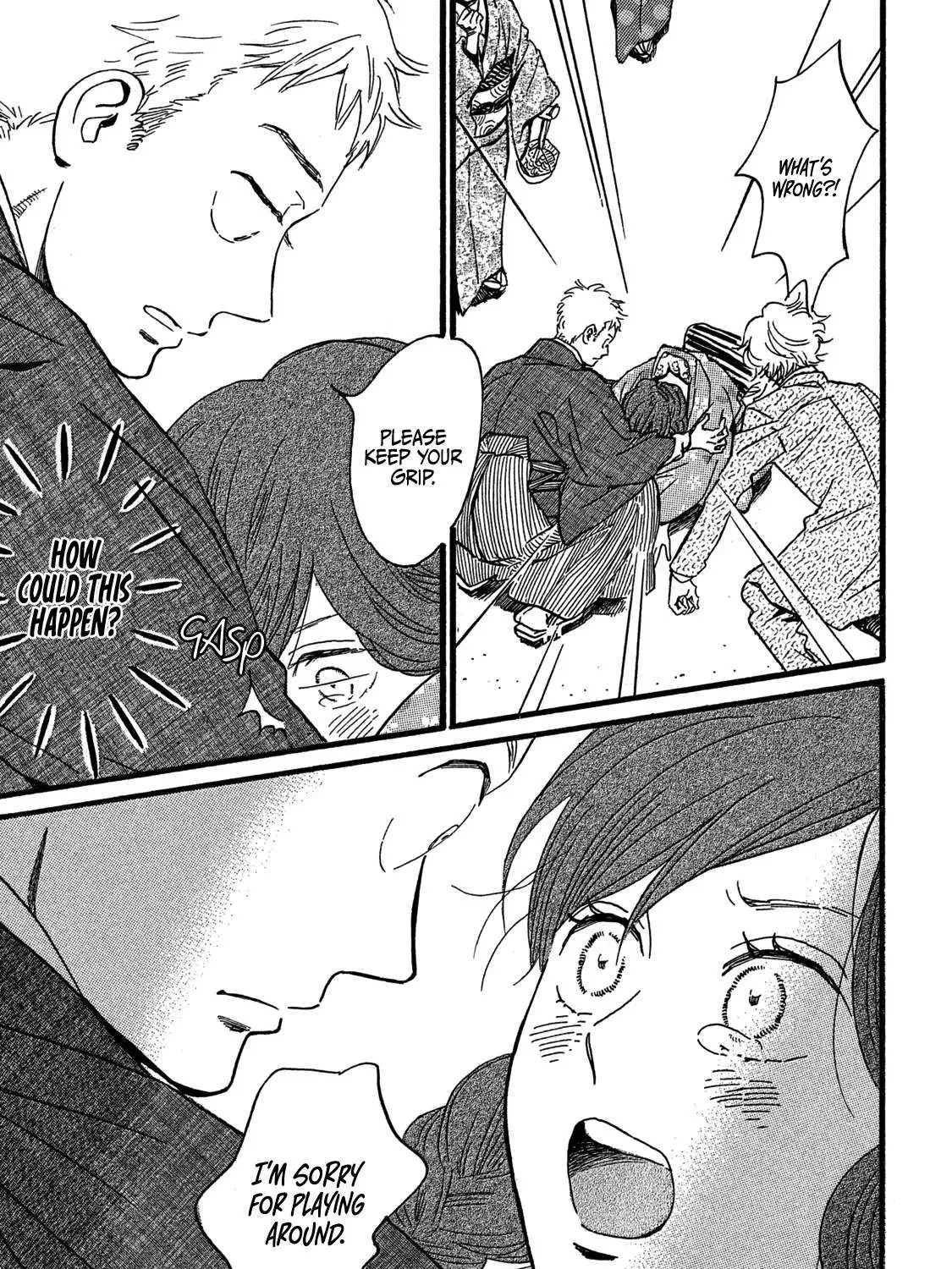 Namidaame to Serenade Chapter 27 page 47 - 