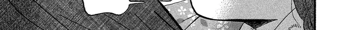 Namidaame to Serenade Chapter 27 page 48 - 