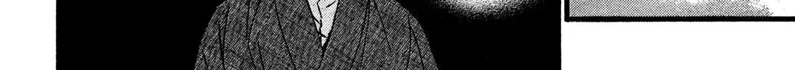 Namidaame to Serenade Chapter 27 page 58 - 