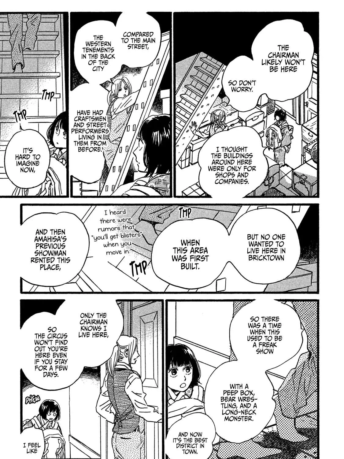 Namidaame to Serenade Chapter 27 page 7 - 
