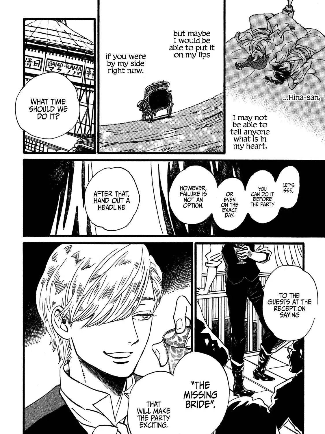 Namidaame to Serenade Chapter 27 page 61 - 