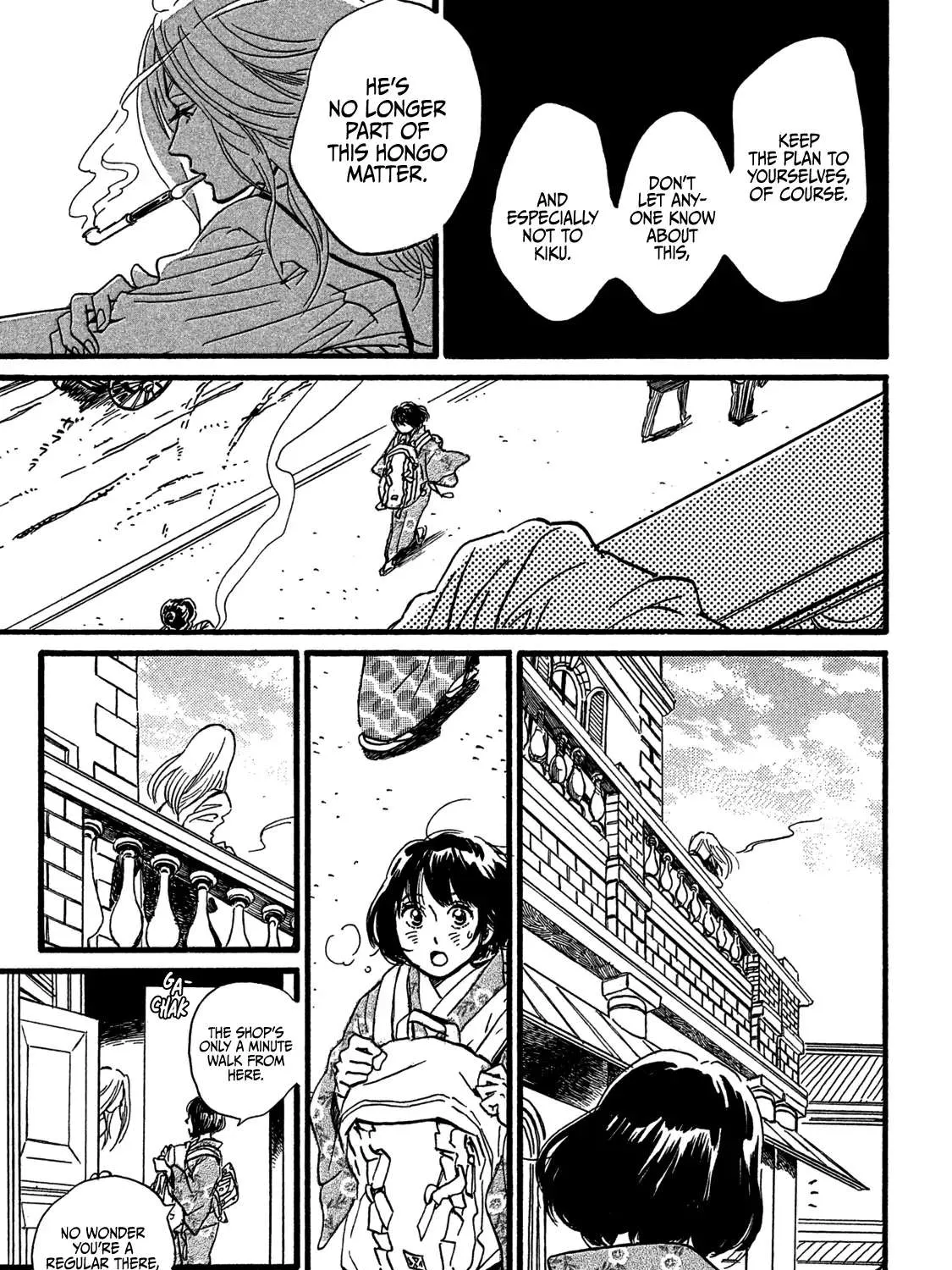 Namidaame to Serenade Chapter 27 page 63 - 