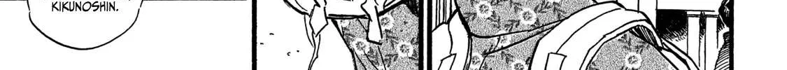 Namidaame to Serenade Chapter 27 page 64 - 
