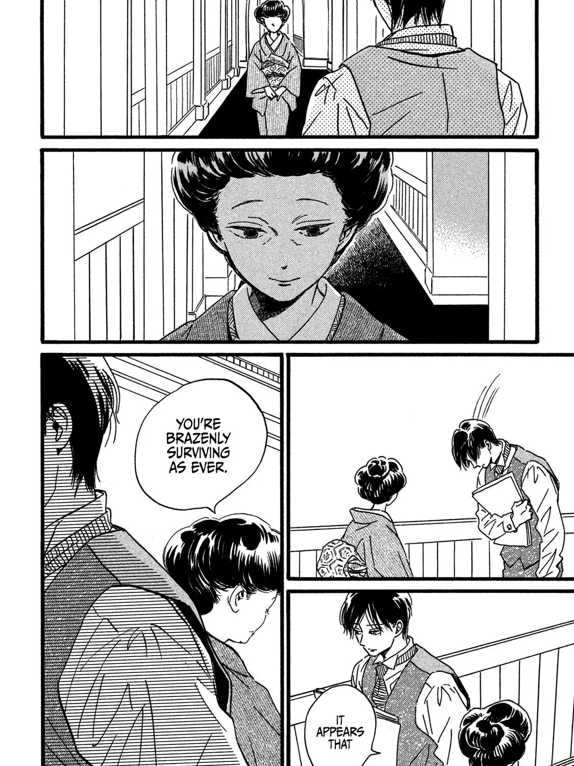 Namidaame to Serenade Chapter 28 page 13 - 