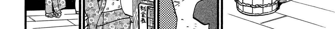 Namidaame to Serenade Chapter 28 page 26 - 