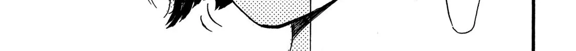 Namidaame to Serenade Chapter 28 page 28 - 