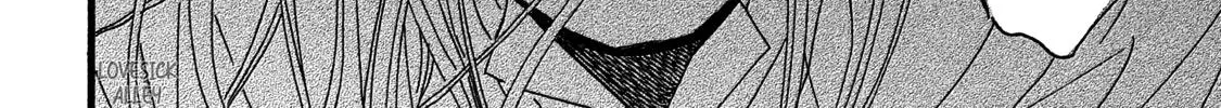 Namidaame to Serenade Chapter 28 page 30 - 