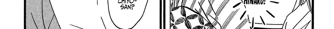 Namidaame to Serenade Chapter 28 page 34 - 