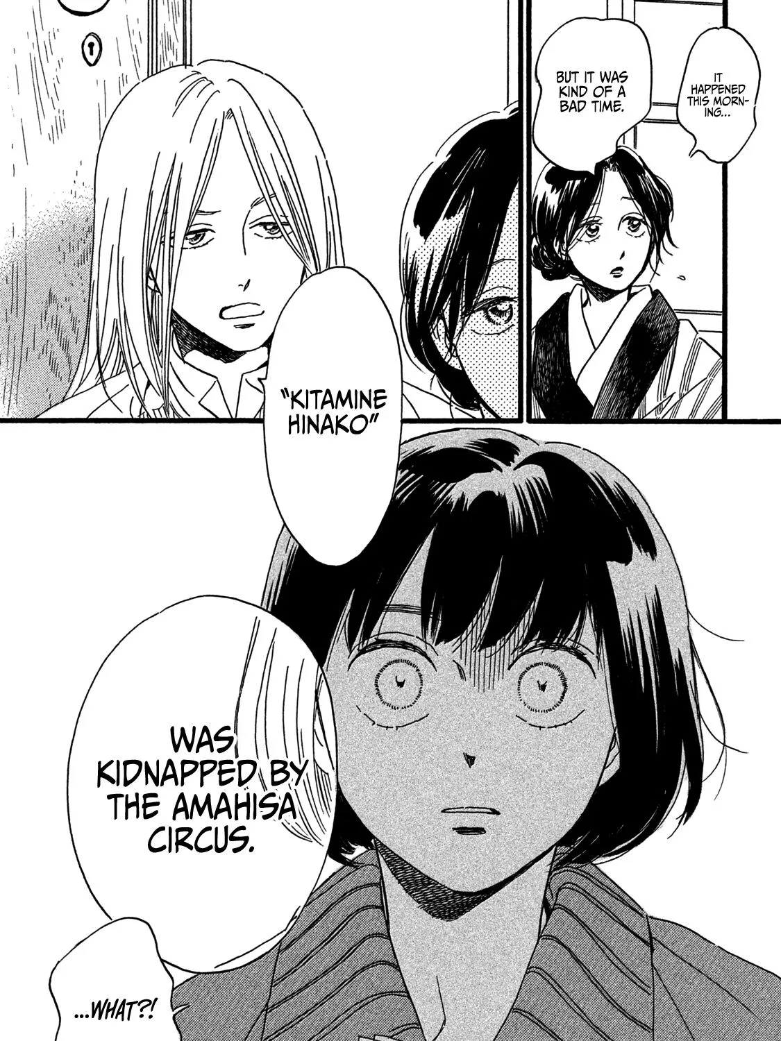 Namidaame to Serenade Chapter 28 page 35 - 