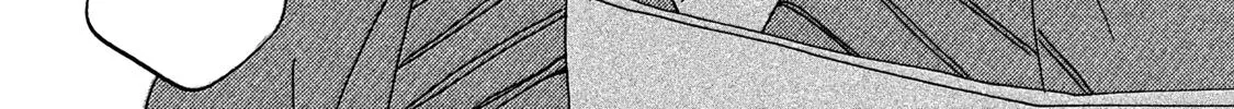 Namidaame to Serenade Chapter 28 page 36 - 