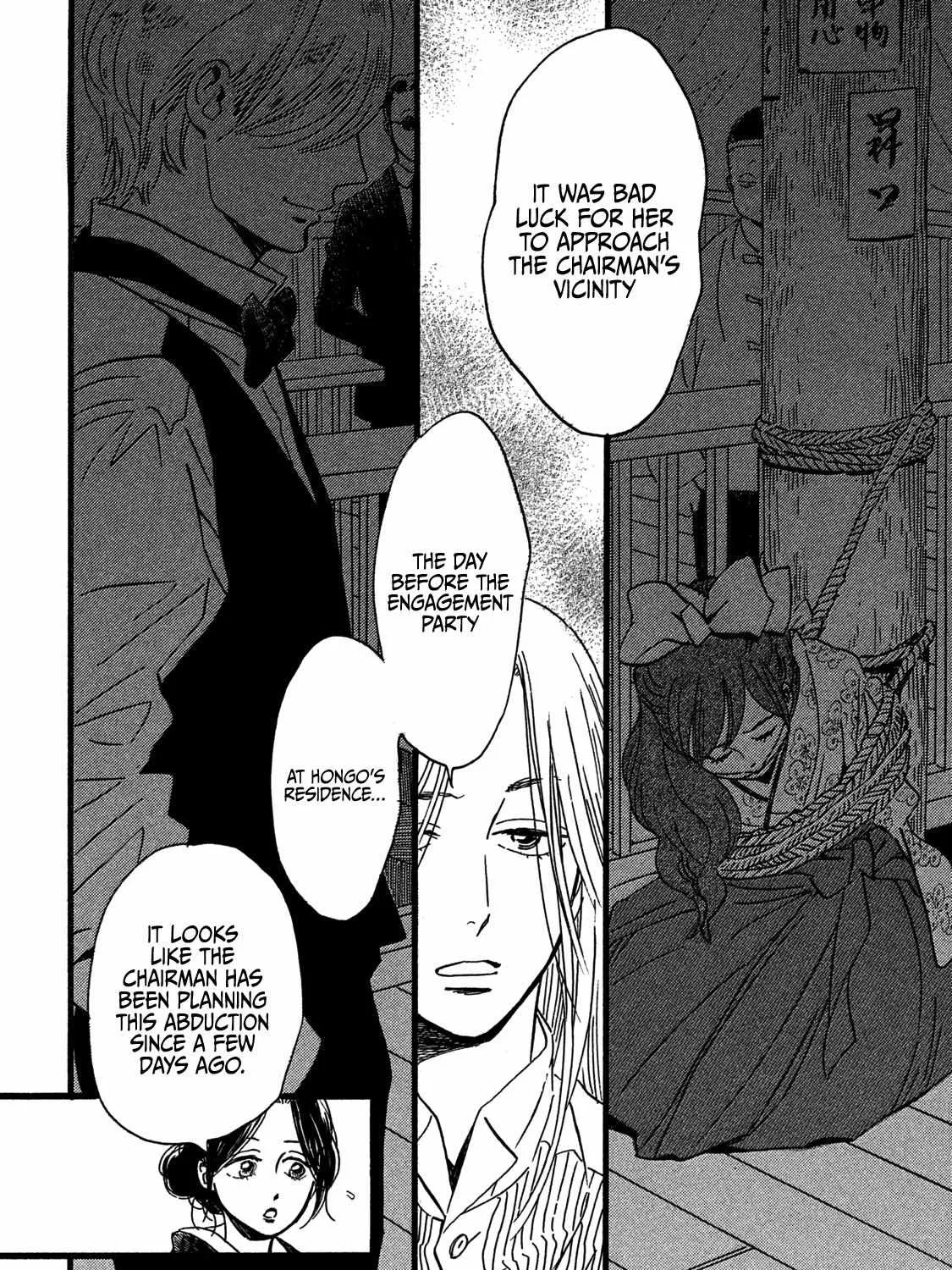 Namidaame to Serenade Chapter 28 page 37 - 