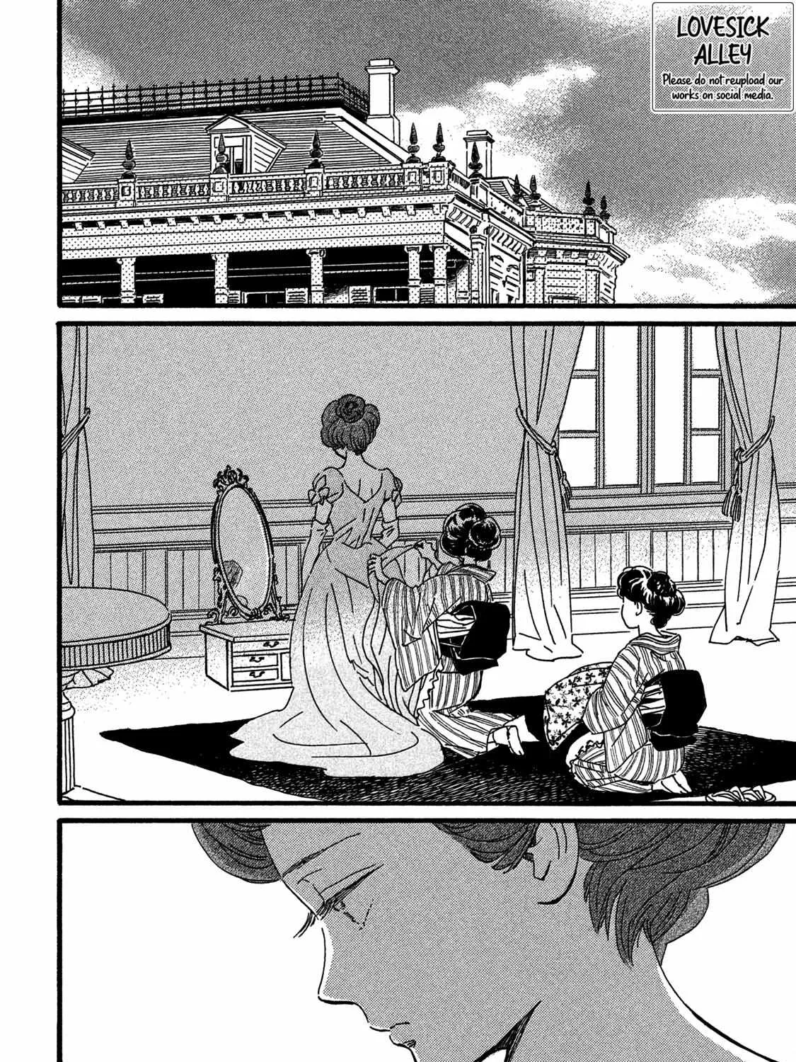 Namidaame to Serenade Chapter 28 page 5 - 