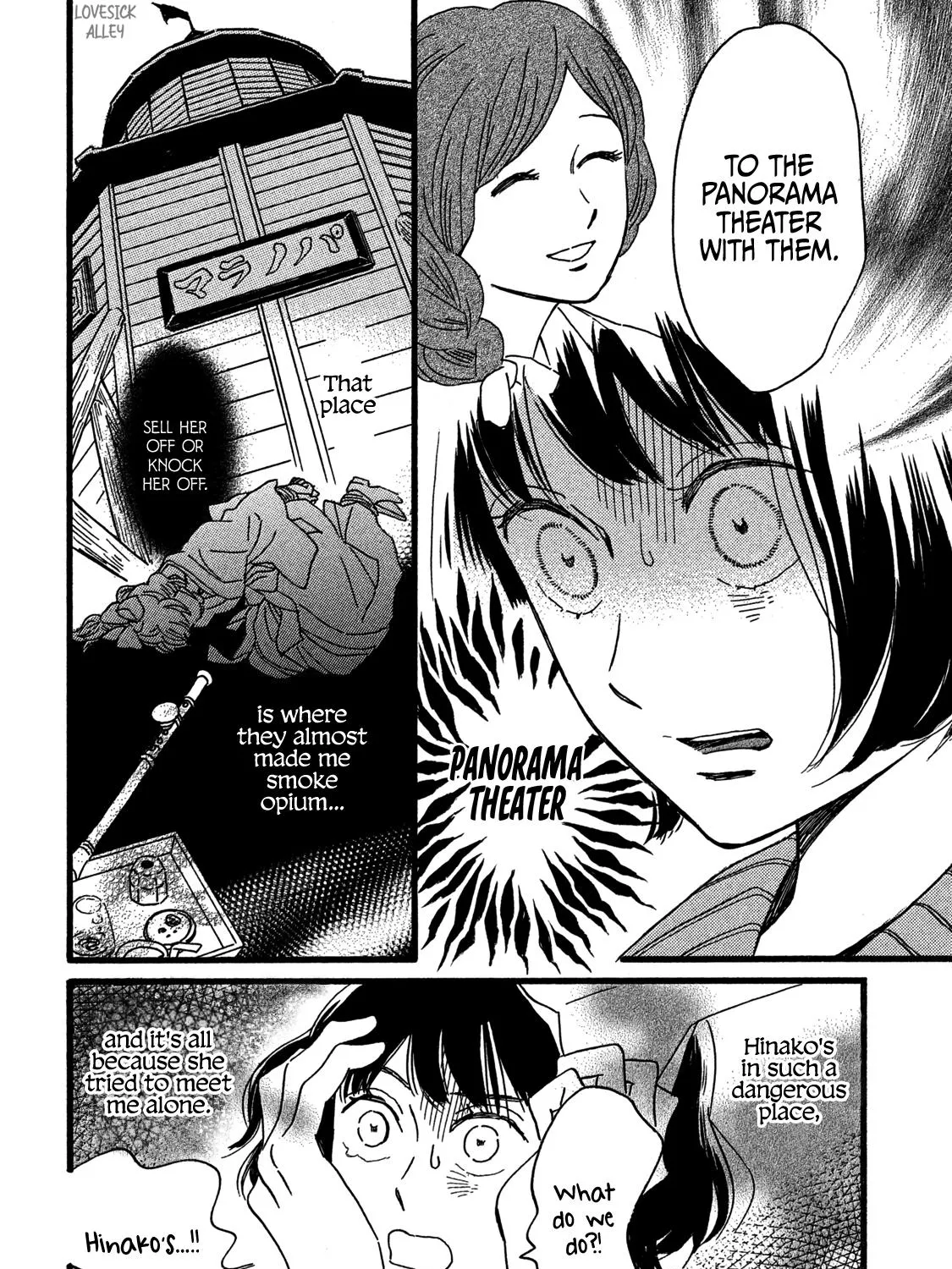 Namidaame to Serenade Chapter 28 page 41 - 