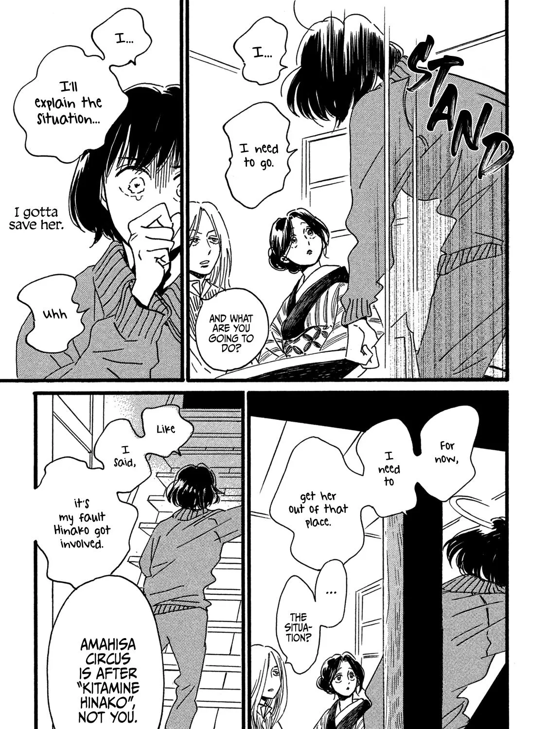 Namidaame to Serenade Chapter 28 page 43 - 