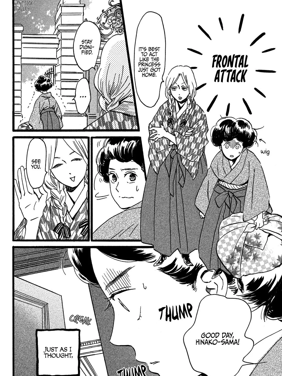 Namidaame to Serenade Chapter 28 page 53 - 