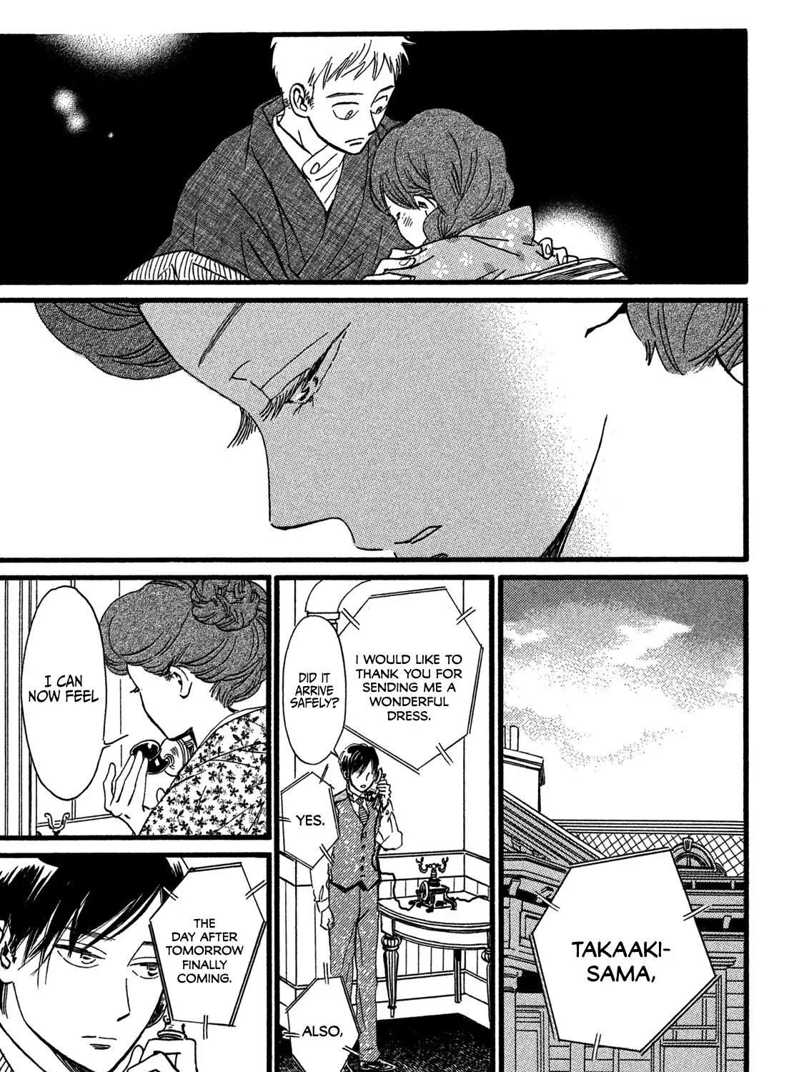 Namidaame to Serenade Chapter 28 page 7 - 