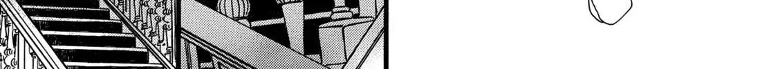 Namidaame to Serenade Chapter 29 page 13 - 