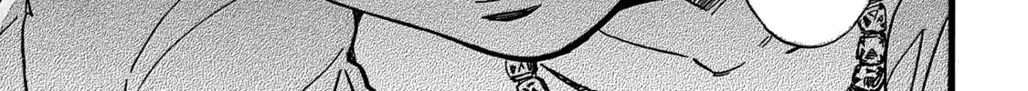 Namidaame to Serenade Chapter 29 page 17 - 