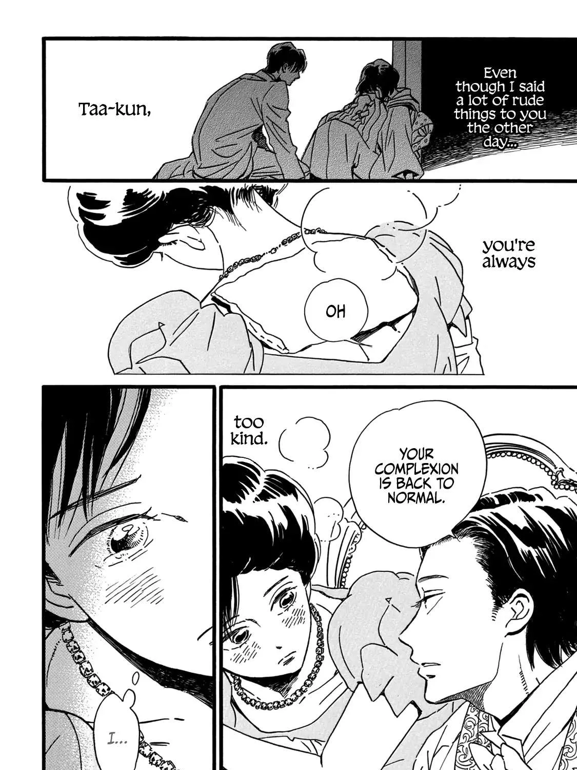 Namidaame to Serenade Chapter 29 page 18 - 