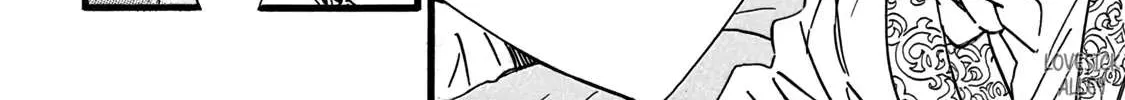 Namidaame to Serenade Chapter 29 page 19 - 