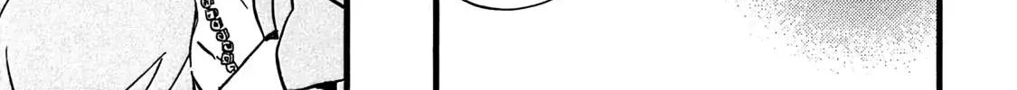 Namidaame to Serenade Chapter 29 page 21 - 
