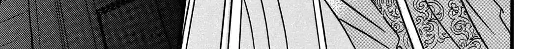 Namidaame to Serenade Chapter 29 page 25 - 