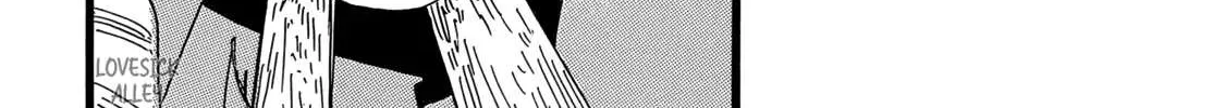 Namidaame to Serenade Chapter 29 page 31 - 