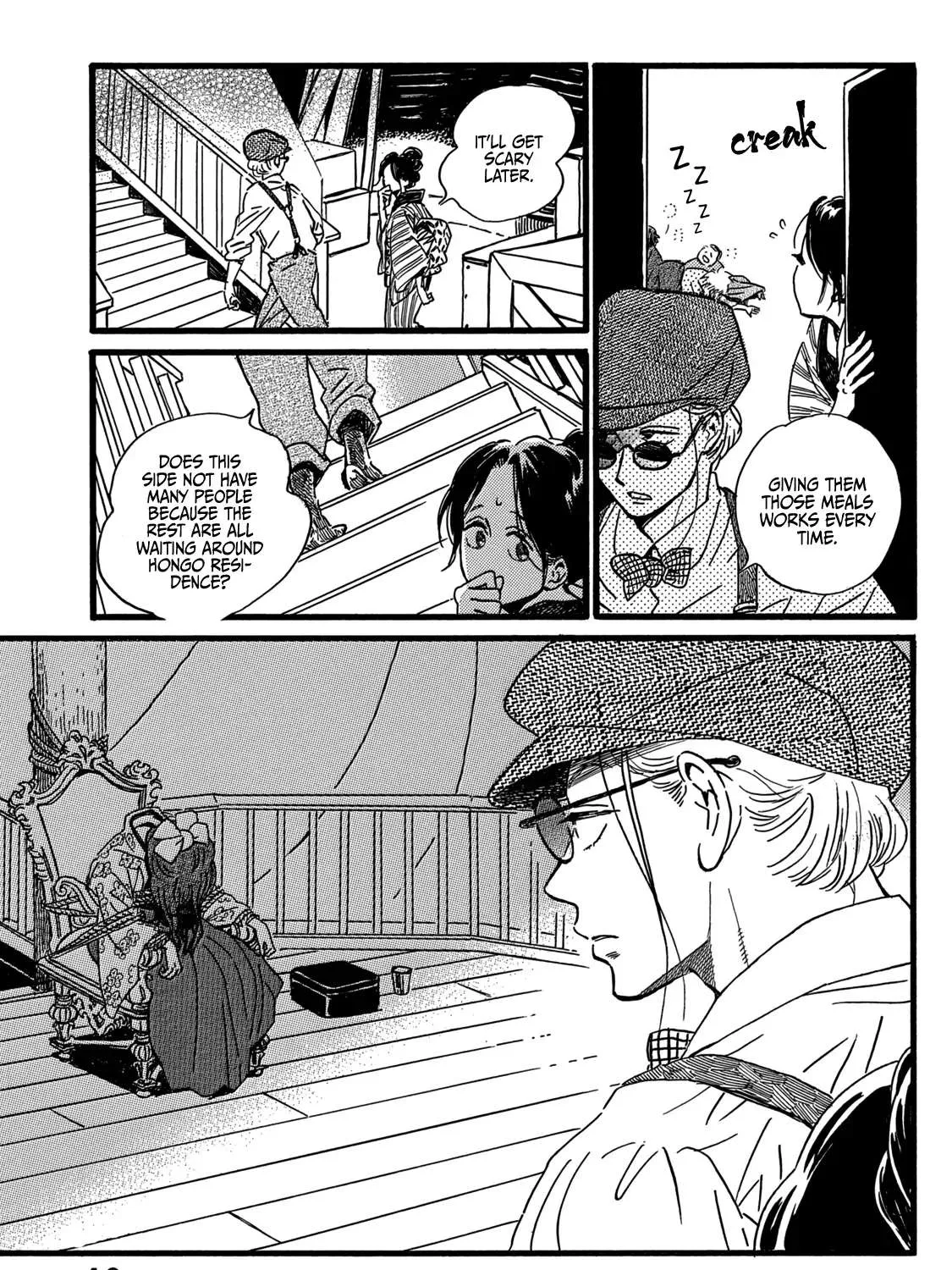 Namidaame to Serenade Chapter 29 page 32 - 