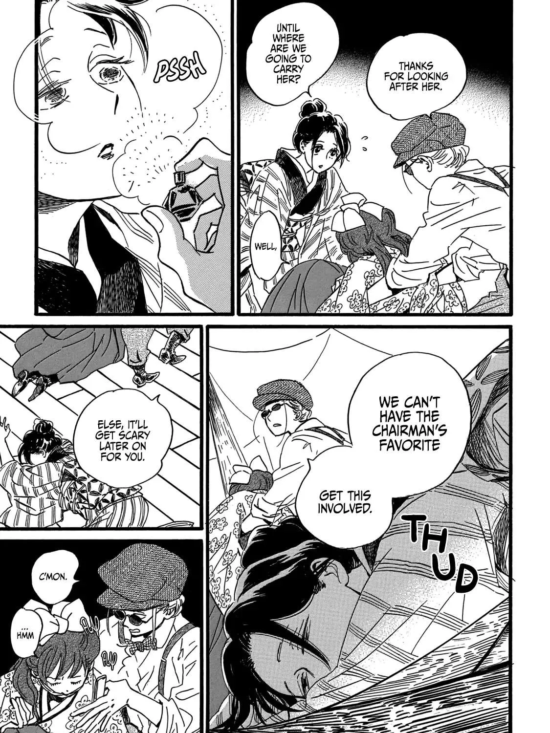 Namidaame to Serenade Chapter 29 page 36 - 