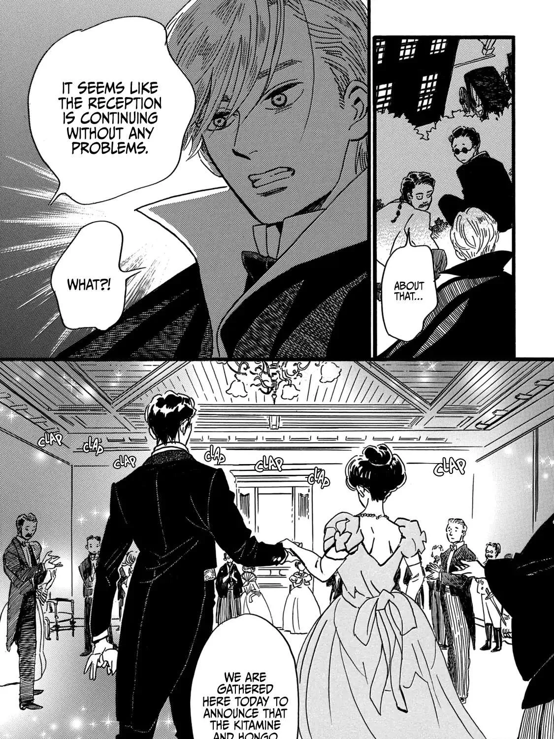 Namidaame to Serenade Chapter 29 page 40 - 
