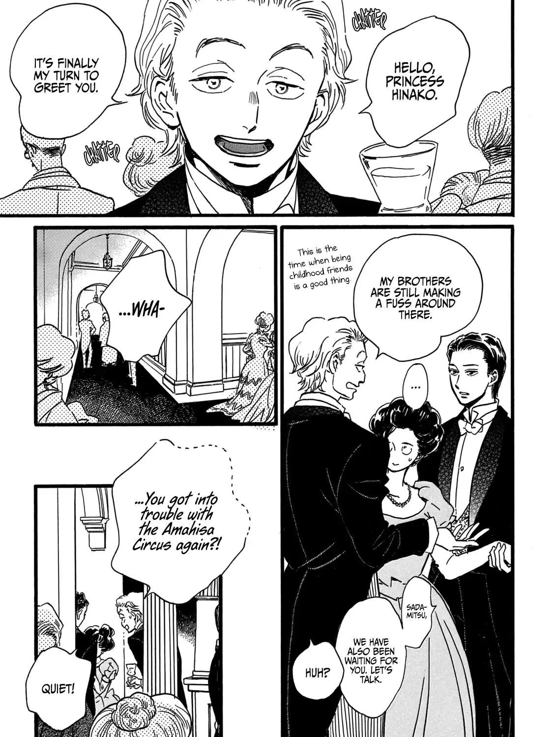 Namidaame to Serenade Chapter 29 page 48 - 