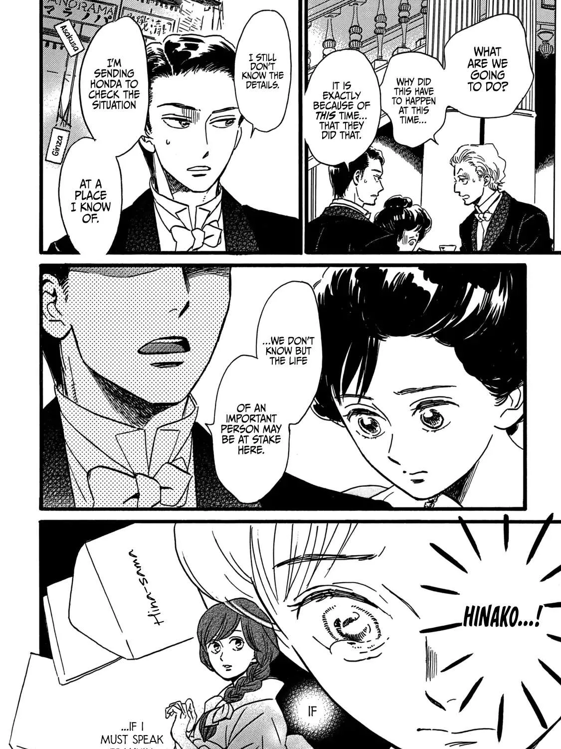 Namidaame to Serenade Chapter 29 page 50 - 