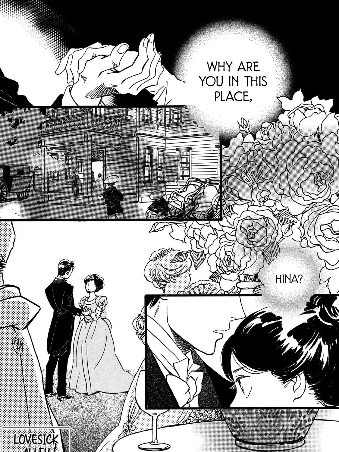 Namidaame to Serenade Chapter 29 page 6 - 