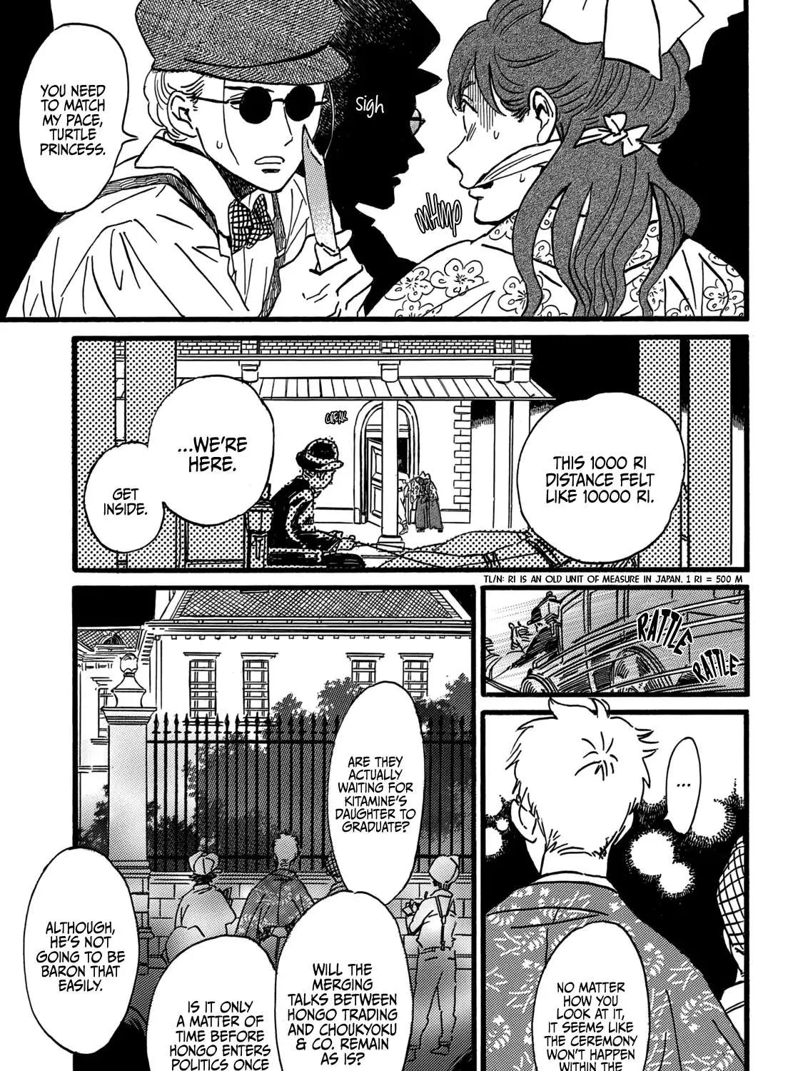 Namidaame to Serenade Chapter 29 page 56 - 