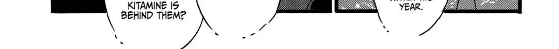 Namidaame to Serenade Chapter 29 page 57 - 